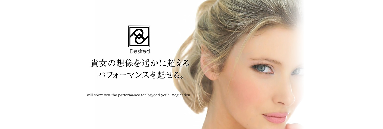 フォーサムワン